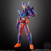 So-Do - Kamen Rider Gavv