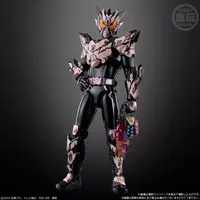 So-Do - Kamen Rider Gavv