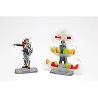 Kamen Rider Gavv: Final Stage - Kamen Rider Gavv / Kamen Rider Vram & Rakia Amarga