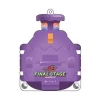 Kamen Rider Gavv: Final Stage - Kamen Rider Gavv / Gochizo
