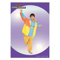 Kamen Rider Gavv: Final Stage - Kamen Rider Gavv