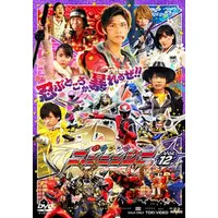 DVD - Shuriken Sentai Ninninger
