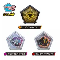 Transformation Item (Ultraman) - Ultraman Geed / Ultraman Belial & Trigaron