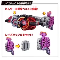 Transformation Gear - Kamen Rider Geats / Kamen Rider Buffa