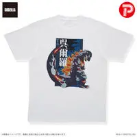 Premium Bandai Limited - Godzilla Size-L
