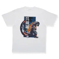 Premium Bandai Limited - Godzilla Size-L