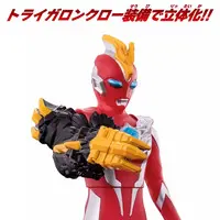 Figure - Ultraman Omega / Ultraman Omega (Character)