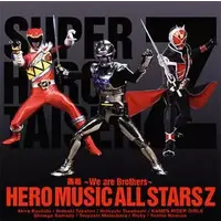 CD - Soundtrack - Kamen Rider / Shocker Combatmen