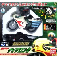 Figure - Kamen Rider / Kamen Rider 1