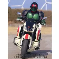 Trading Card - Kamen Rider