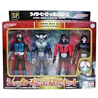 Figure - Kamen Rider / Kamen Rider 1 & Shocker Combatmen