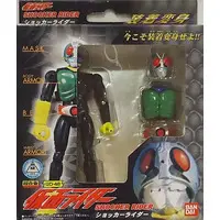 Figure - Kamen Rider / Shocker Rider