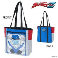 Premium Bandai Limited - Ultraman Z