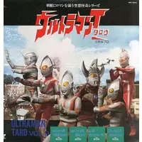 LD (LaserDisc) - Ultraman Taro