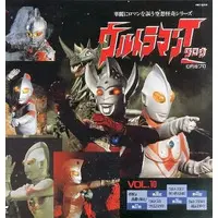 LD (LaserDisc) - Ultraman Taro