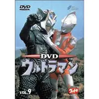DVD - Ultraman