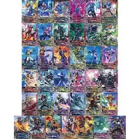 Ganbarizing - Kamen Rider Ryuki