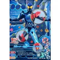 Ganbarizing - Kamen Rider OOO / Kamen Rider OOO (Character)