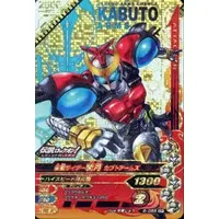 Ganbarizing - Kamen Rider Gaim / Kamen Rider Zangetsu