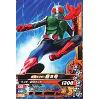 Ganbarizing - Kamen Rider / Kamen Rider 2