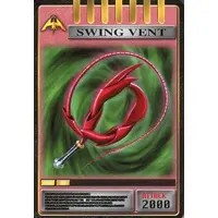 Trading Card - Kamen Rider Ryuki / Kamen Rider Raia