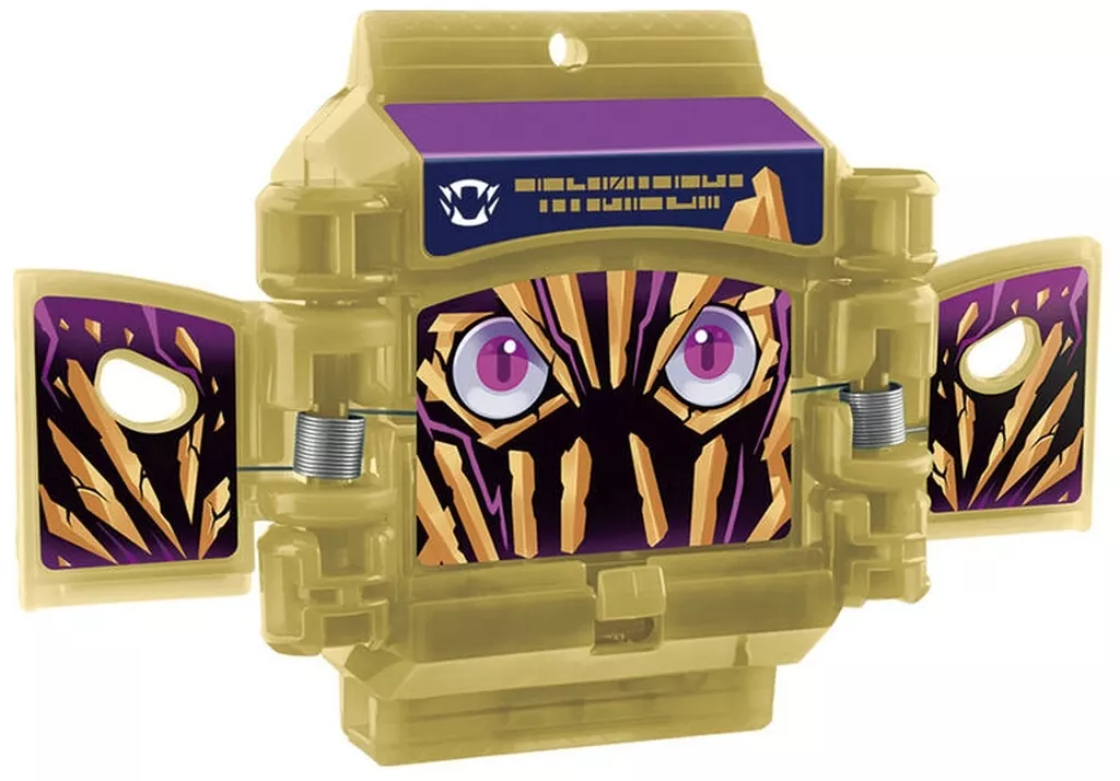 Transformation Gear - Kamen Rider Gavv / Gochizo