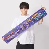 Premium Bandai Limited - Kamen Rider Gavv