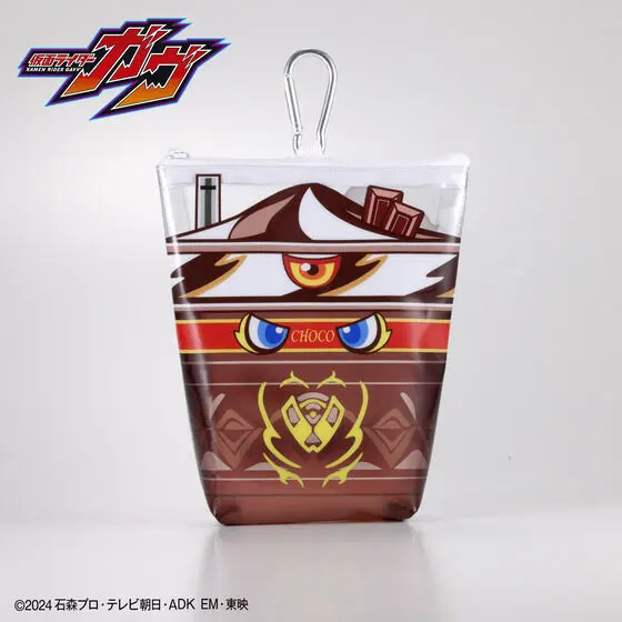 Premium Bandai Limited - Kamen Rider Gavv / Frappeis Gochizo & Gochizo