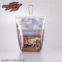 Premium Bandai Limited - Kamen Rider Gavv / Frappeis Gochizo & Gochizo