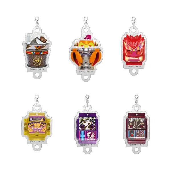 Key Chain - Kamen Rider Gavv / Gochizo