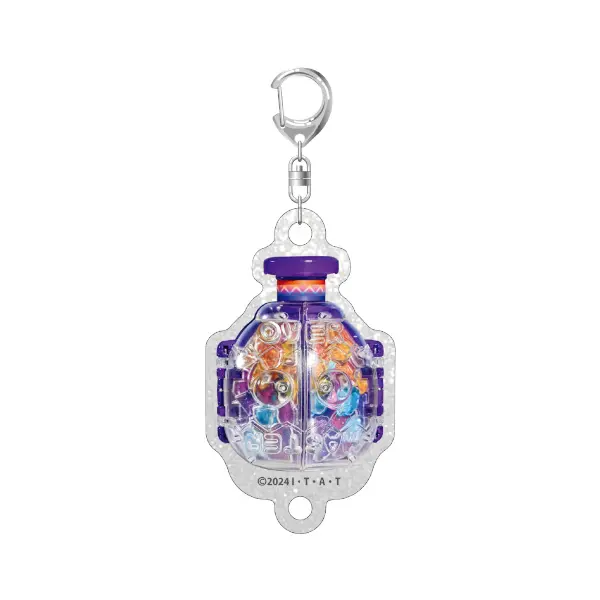 Key Chain - Kamen Rider Gavv / Gochizo