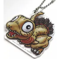Key Chain - Godzilla