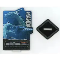 Ichiban Kuji - Godzilla / Manda
