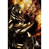 Jigsaw puzzle - Garo