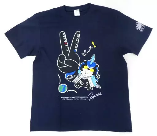 Clothes - T-shirts - Ultraman R/B / Ultraman Blu Size-L
