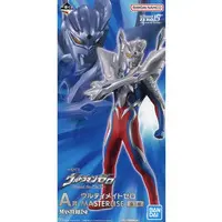 Ichiban Kuji - Ultraman Nexus / Ultraman Zero & Ultraman Noa