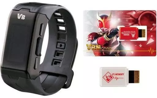 Transformation Gear - Kamen Rider Kuuga