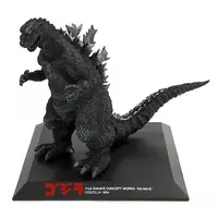 Trading Figure - Godzilla