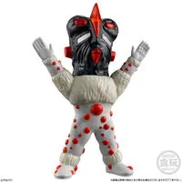 Premium Bandai Limited - Converge Motion Ultraman - Ultraseven