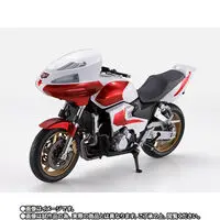 S.H. Figuarts - Kamen Rider The Next