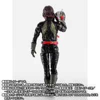 S.H. Figuarts - Kamen Rider The Next