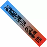 Towels - Ultraman Zero Series / Ultraman Zero (Character)