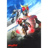 Poster - Kamen Rider Kuuga / Kamen Rider Kuuga (Character)