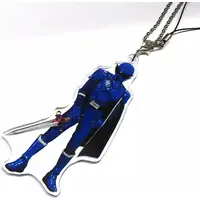 Key Chain - Ohsama Sentai King-Ohger / Tombo Ohger