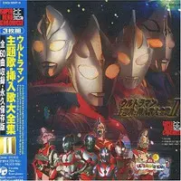 CD - Soundtrack - Ultraseven / Zoffy