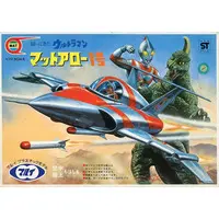 Plastic model - Return of Ultraman