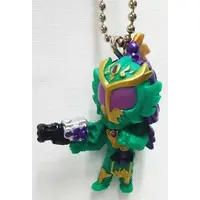 Key Chain - Kamen Rider Gaim / Kamen Rider Ryugen