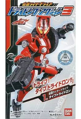 Trading Figure - Kamen Rider Drive / Kamen Rider Drive & Kamen Rider Protodrive & Kamen Rider Chaser