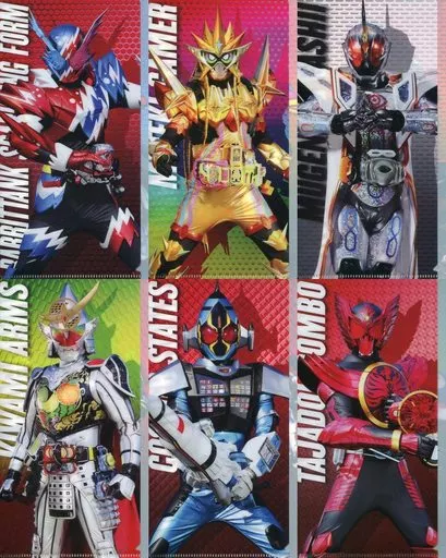 Ticket case - Kamen Rider OOO