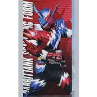 Ticket case - Kamen Rider OOO